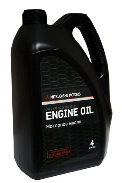 Лот: 14492901. Фото: 1. MITSUBISHI Motor Oil SAE 0W20... Масла, жидкости