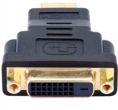 Лот: 20036306. Фото: 1. Переходник HDMI(M)-DVI 25 pin... Шлейфы, кабели, переходники
