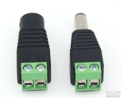 Лот: 14367667. Фото: 1. Коннектор клеммный 5.5 x 2.1 мм... Разъёмы