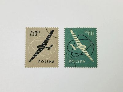 Лот: 23964329. Фото: 1. 7-е Международное соревнование... Марки