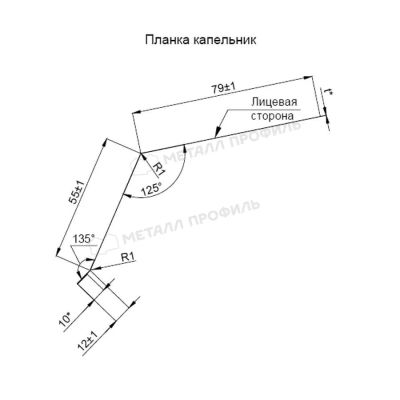 Лот: 24020859. Фото: 1. Планка капельник 79х55х2000 (PURMAN-20-Argillite-0... Кровельные материалы