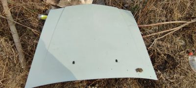 Лот: 20022366. Фото: 1. Капот газ 3102. Кузов