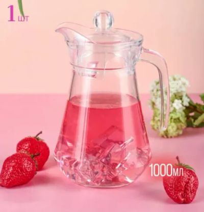 Лот: 23967096. Фото: 1. Кувшин стеклянный 1,1л, с крышкой... Ингредиенты для приготовления напитков