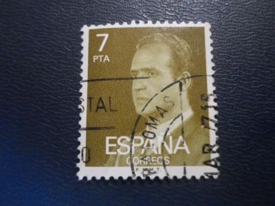 Лот: 19273789. Фото: 1. Марка для Вашей коллекции лот... Марки
