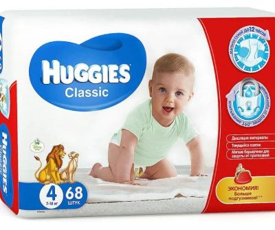Лот: 14336655. Фото: 1. Huggies Classic 4(68шт) 7-18кг... Детская гигиена