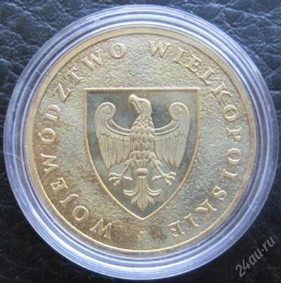 Лот: 2091763. Фото: 1. 2 злотых. 2005 Великопольское... Европа