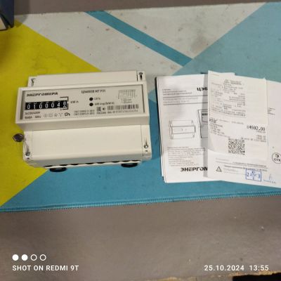 Лот: 24401341. Фото: 1. счетчик электроэнергии 3 фазный. Счётчики электроэнергии