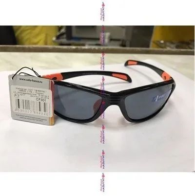 Лот: 13073456. Фото: 1. Очки " Cafa France" поляризационные... Очки солнцезащитные