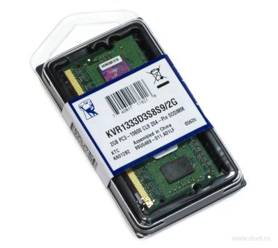 Лот: 5012094. Фото: 1. Kingston KVR1333D3S8S9/2G DDR3... Оперативная память