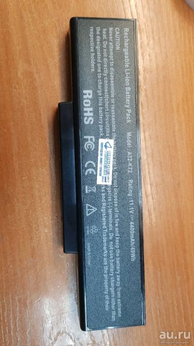 Лот: 13238690. Фото: 1. АКБ для ноутбука Asus A72. Корпуса, блоки питания