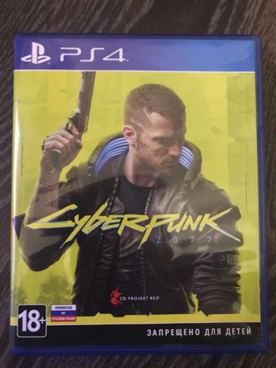 Лот: 17548344. Фото: 1. Cyberpunk 2077 ps4. Игры для консолей