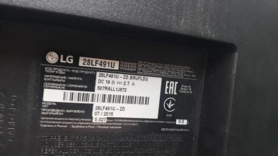 Лот: 20600666. Фото: 1. Телевизор LG 28LF491U (V). Телевизоры