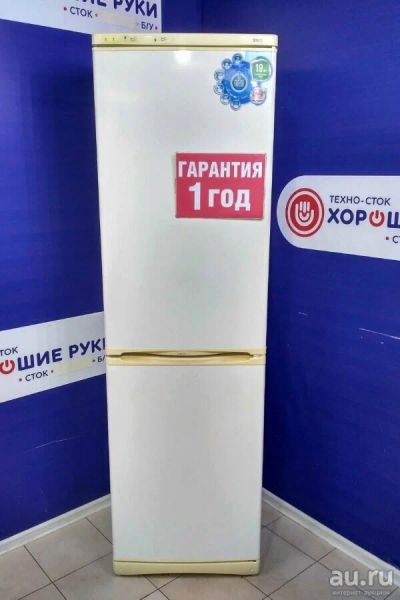 Лот: 17173532. Фото: 1. Холодильник stinol 120 er (11081160... Холодильники, морозильные камеры