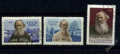 Лот: 806247. Фото: 1. 1960 (2489 91) Толстой. Марки