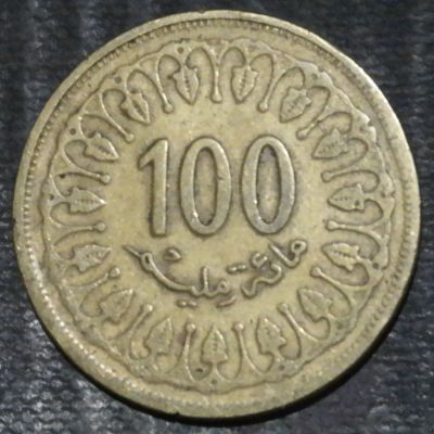 Лот: 20032253. Фото: 1. Экзотика с рубля (81784) Тунис. Остальные страны