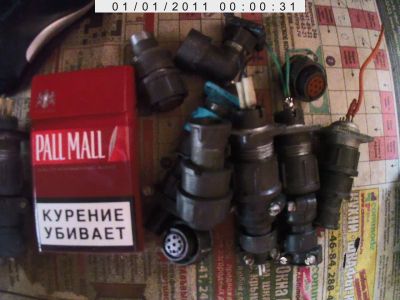 Лот: 7693424. Фото: 1. Разъем шр. Разъёмы