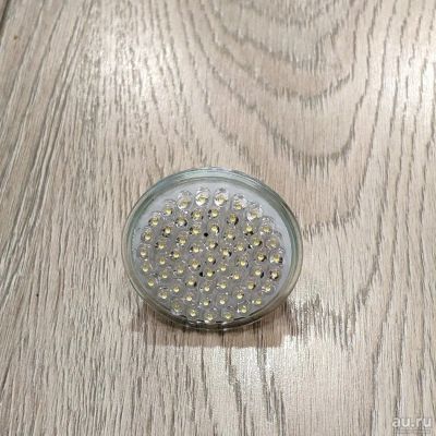 Лот: 14763158. Фото: 1. Лампочка GU5.3 3 Вт, 220 В, 4200К... Другое освещение