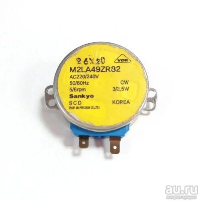 Лот: 14778671. Фото: 1. Двигатель х/ка Samsung открывания... Запчасти для холодильников, морозильных камер