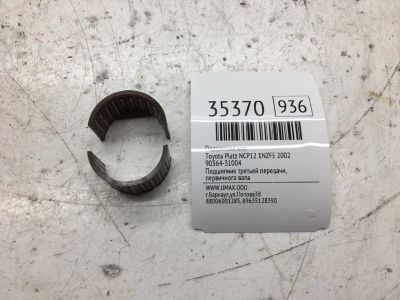 Лот: 20387437. Фото: 1. Подшипник КПП Toyota Platz 2002... Другое (автозапчасти)