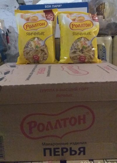 Лот: 17378561. Фото: 1. макароны яичные Ролтон вермишель. Крупы, сыпучие продукты