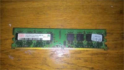 Лот: 8491080. Фото: 1. Продам оперативную память DDR2... Оперативная память