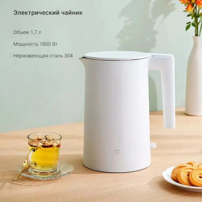 Лот: 19479459. Фото: 1. Электрический чайник Xiaomi Mijia... Чайники, кофемашины, кулеры