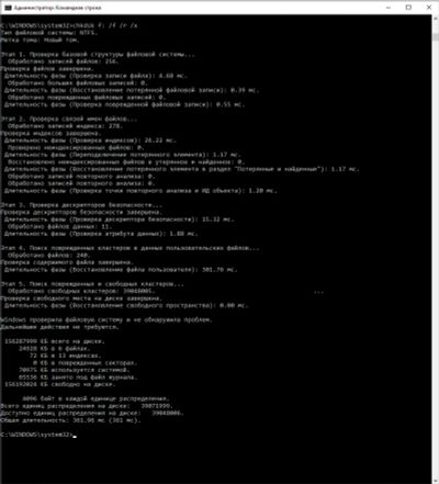 Лот: 17277184. Фото: 1. Жесткий диск (HDD) 160GB. Жёсткие диски (HDD)