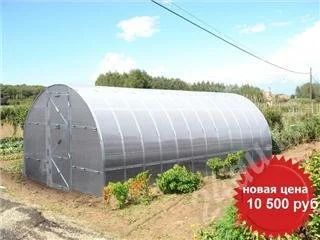 Лот: 263358. Фото: 1. Теплица под сотовый поликарбонат... Другое (парники, теплицы)