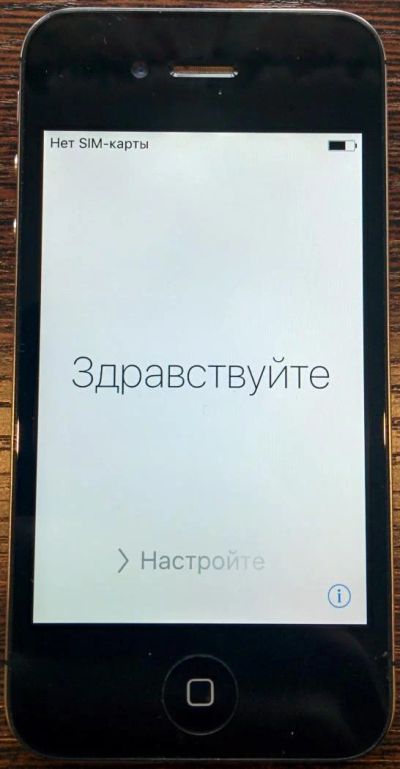 Лот: 6362672. Фото: 1. Apple iPhone 4s 16 Gb черный... Смартфоны