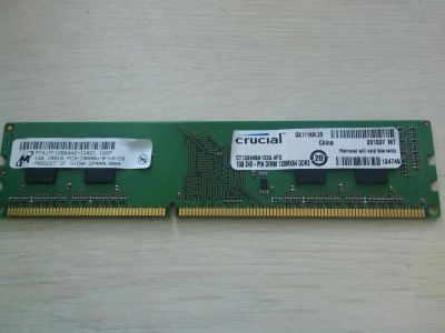 Лот: 4222346. Фото: 1. Оперативная память DDR3 1Gb Crucial... Оперативная память