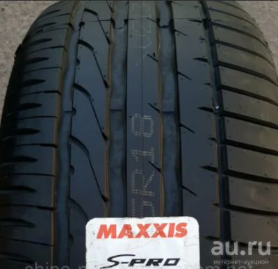 Лот: 18561897. Фото: 1. 255/55 R18 Maxxis S-PRO 109W 255... Шины