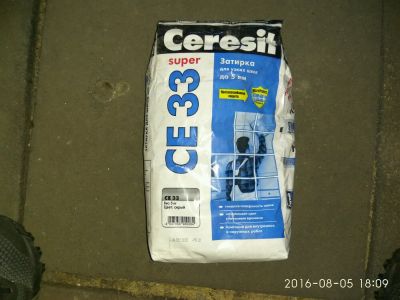 Лот: 7959245. Фото: 1. затирка для кафеля 5кг. Смеси, шпатлевки, цемент