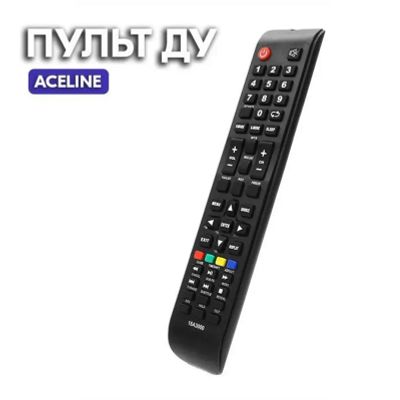 Лот: 24384640. Фото: 1. Пульт aceline. Пульты ДУ