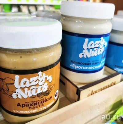 Лот: 13674120. Фото: 1. Lazy Nuts Арахисовая паста натуральная... Диетическое питание