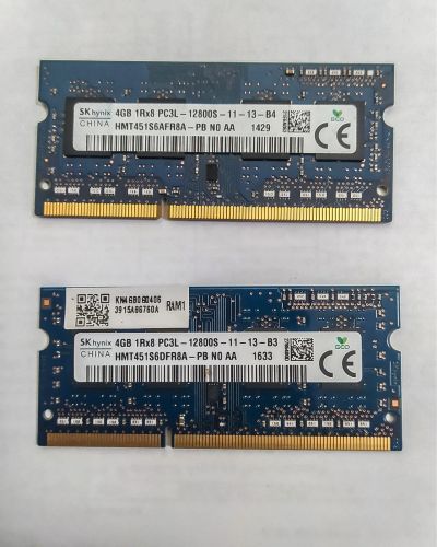 Лот: 22853585. Фото: 1. Оперативная память DDR3L, 8гб... Оперативная память