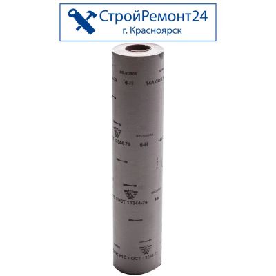 Лот: 25130319. Фото: 1. Шлифовальная шкурка БАЗ на тканевой... Расходные материалы, сменные насадки