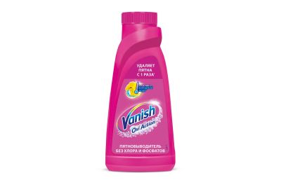 Лот: 23628902. Фото: 1. Пятновыводитель для тканей Vanish... Бытовая химия
