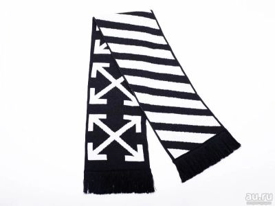 Лот: 16825454. Фото: 1. Шарф Off-White (17078). Головные уборы