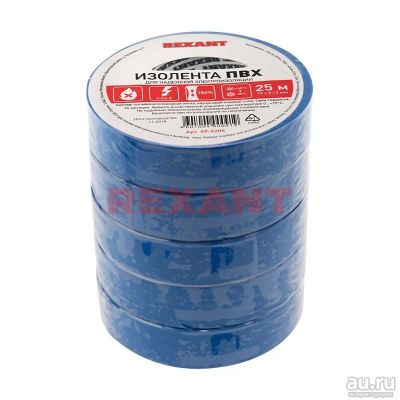 Лот: 17143408. Фото: 1. Изолента ПВХ Rexant 19 мм х 25... Расходные материалы, сменные насадки
