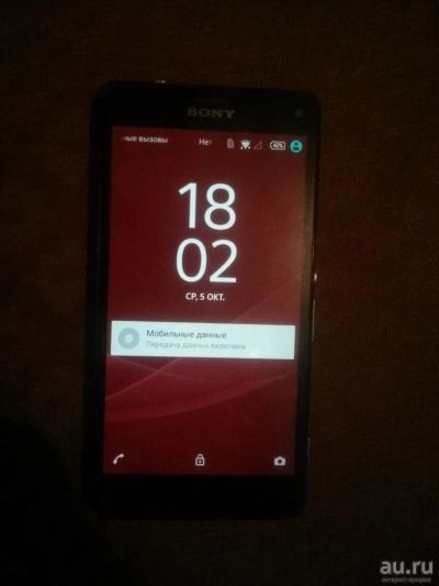 Лот: 8292128. Фото: 1. Sony Xperia Z3 Compact. Смартфоны