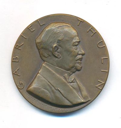 Лот: 20948233. Фото: 1. Швеция 1935 Медаль юрист Gabriel... Памятные медали