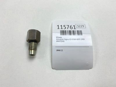 Лот: 25529108. Фото: 1. Штуцер Mitsubishi Pajero Io 1999... Двигатель и элементы двигателя