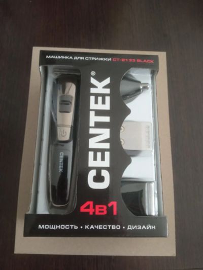 Лот: 22391828. Фото: 1. Триммер Centek CT-3133. Укладка и стрижка волос, бритьё, эпиляция