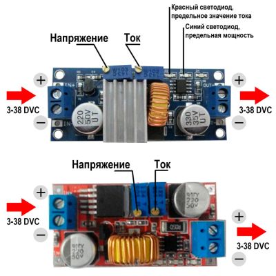 Лот: 7366293. Фото: 1. DC-DC step-down со стабилизацией... Печатные платы