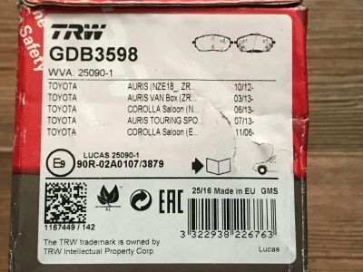 Лот: 17383594. Фото: 1. Комплект тормозных колодок Toyota... Тормозная система