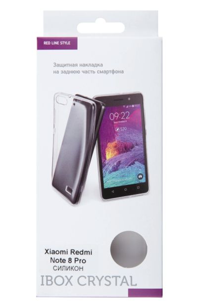 Лот: 16173447. Фото: 1. Чехол силикон iBox Crystal Xiaomi... Чехлы, бамперы