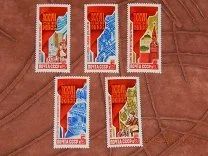 Лот: 6854690. Фото: 1. Полная серия из 5 чистых марок... Марки