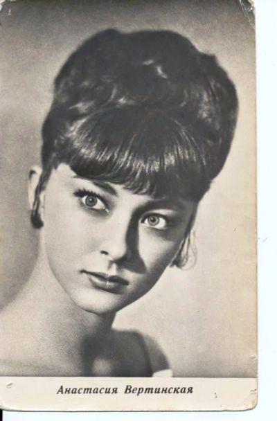 Лот: 6793282. Фото: 1. Актеры кино , Ан.Вертинская *. Фотографии