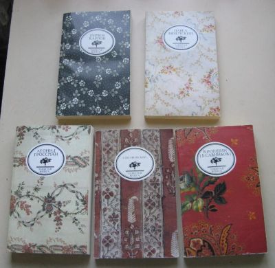 Лот: 8107351. Фото: 1. Книжная серия «Забытая книга... Собрания сочинений