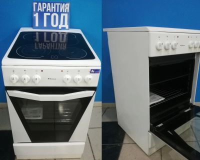 Лот: 20546981. Фото: 1. Плита электрическая Hansa код... Плиты, духовые шкафы, варочные поверхности
